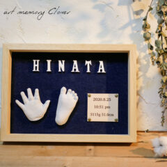 立体手形足形アート『  Clover  ~ クローバー~  』