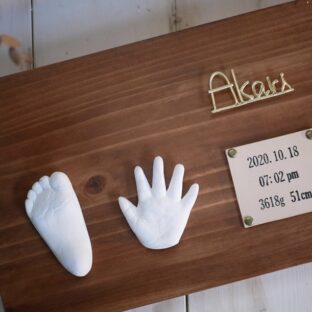 生後２週間のお子様／手形足形