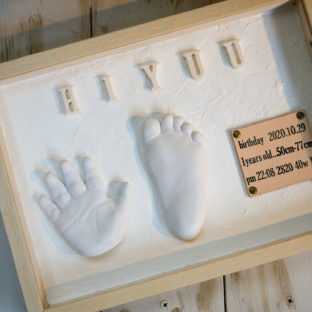 一歳のお子様／手形足形アート
