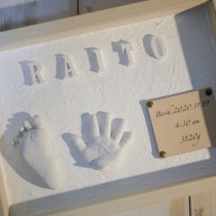 生後３週間のお子様／手形足形