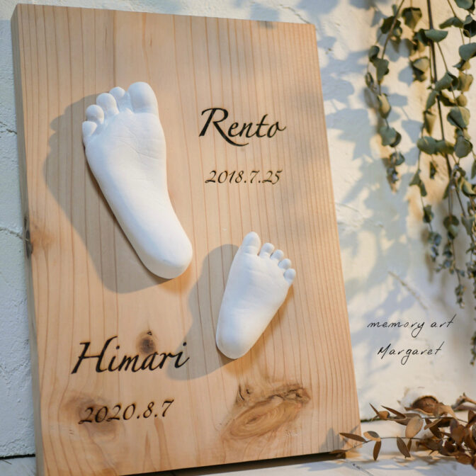 兄弟立体足形アート