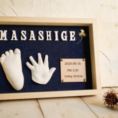 生後3ヵ月のお子様／手形足形