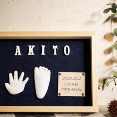 生後１ヵ月お子様／手形足形