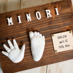 生後7ヶ月のお子様 ／ 立体手形足形アート