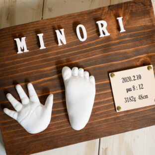生後7ヶ月のお子様 ／ 立体手形足形アート