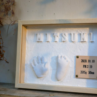 生後1週間のお子様/手形足形