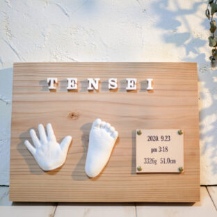 生後２ヶ月のお子様／手形足形