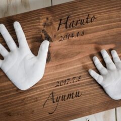 兄弟オーダーメイド作品／手形足形アート