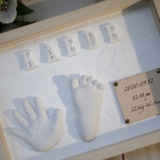 生後６ヶ月のお子様／立体手形足形アート