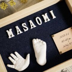 生後１ヶ月のお子様／立体手形足形アート