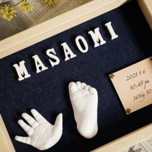 生後１ヶ月のお子様／立体手形足形アート