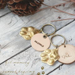 肉球キーホルダー