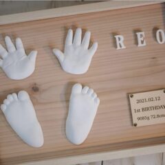 １歳のお子様／立体手形足形アート