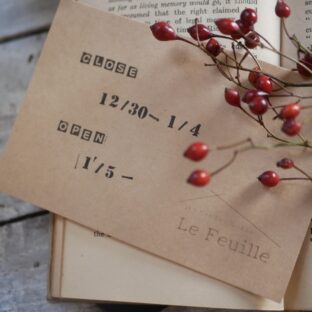 年末年始のお休みについて