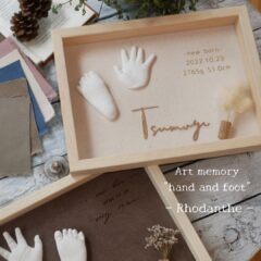 立体手形足形アート『  Rhodanthe  ~ローダンセ~  』
