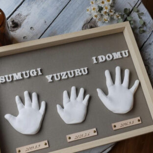 兄弟　手形アート　オーダーメイド作品