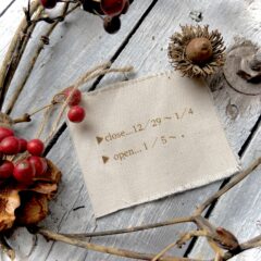 年末年始の営業日のご案内