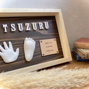 手形足形アート【Jupiter ~ジュピター~】 額縁仕様