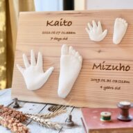 手形足形アート【Margaret~マーガレット~】 兄弟仕様